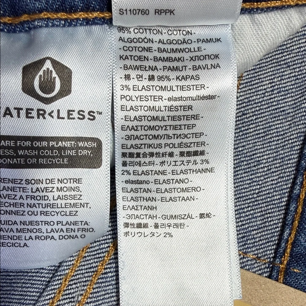 Men's Levi’s 505 Regular Blue Jeans Size 32x32